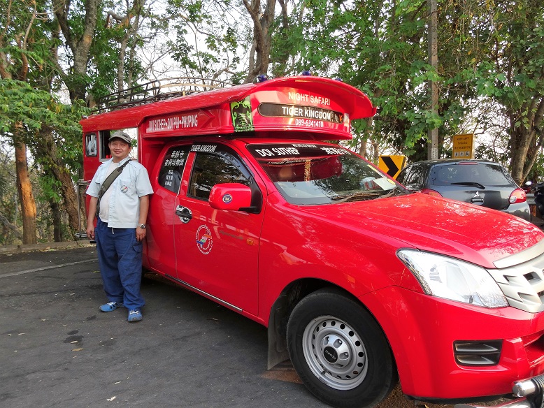 RED TRUCK   